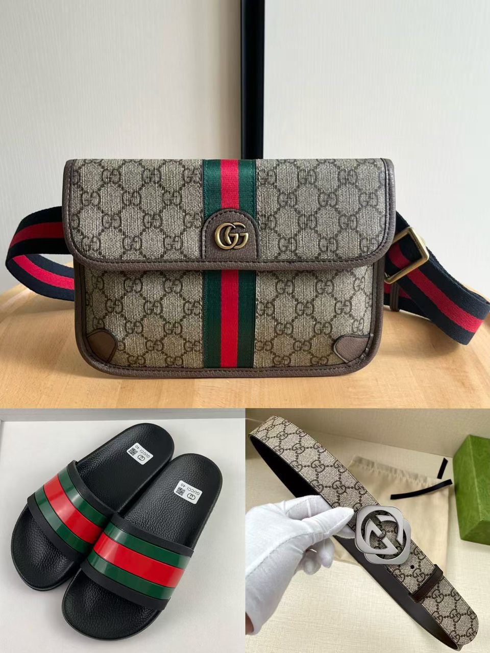 Gucci Set
