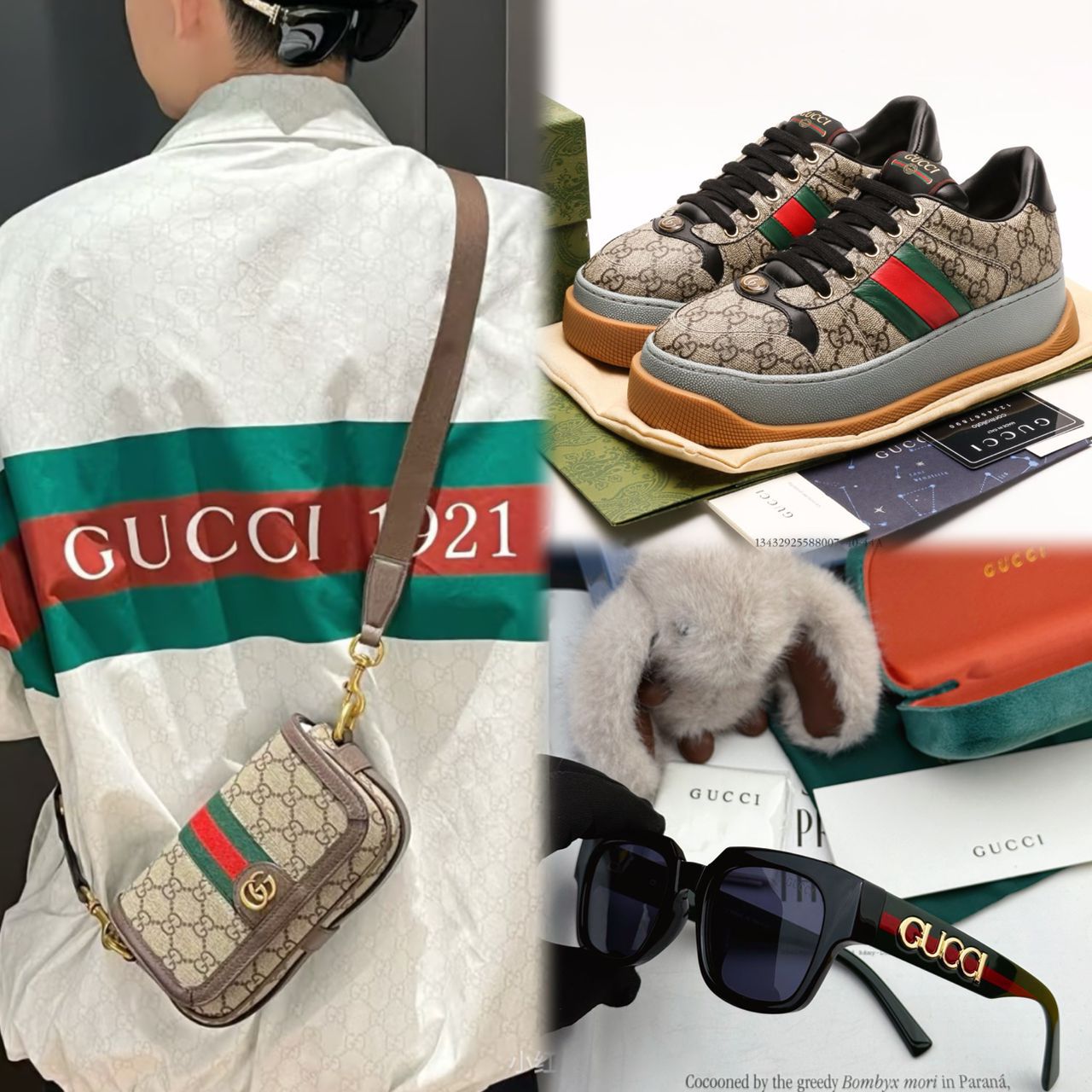 Gucci Set